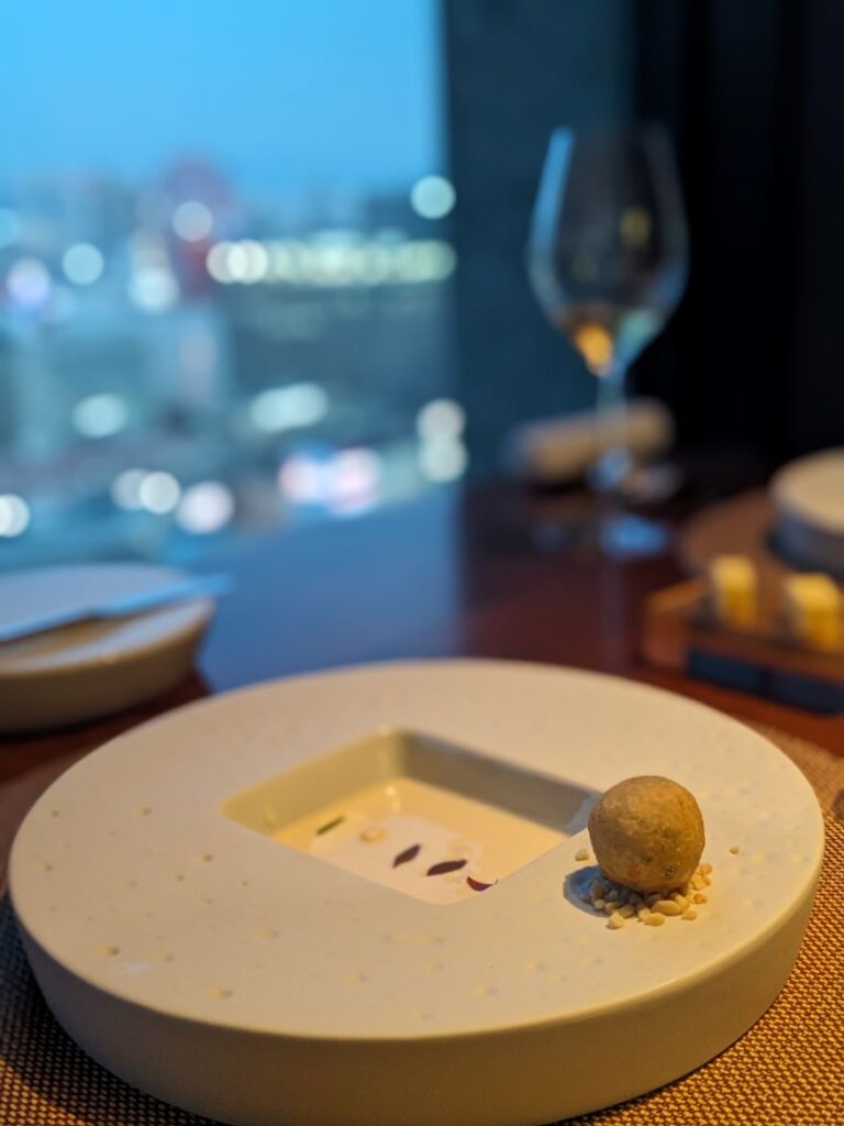 Intercontinental Osaka Pierre restaurant Amuse Bouche