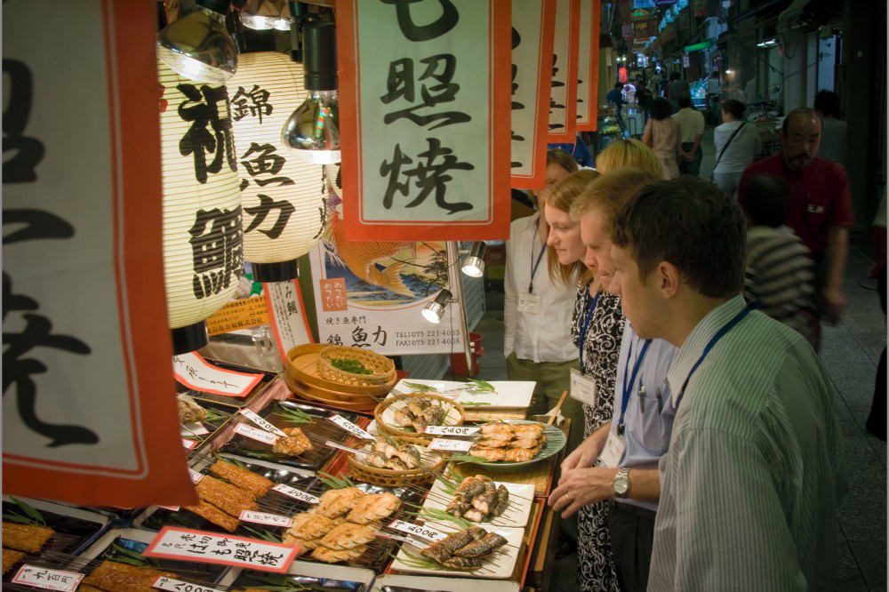 Kyoto Guide Nishiki Market