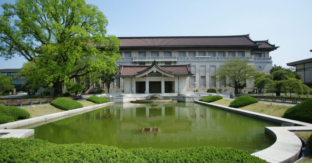 Tokyo National Museum